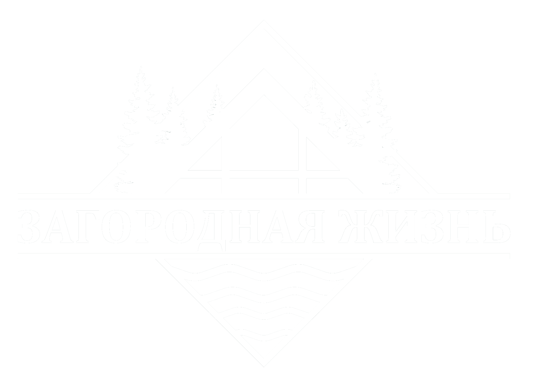 Загородная жизнь